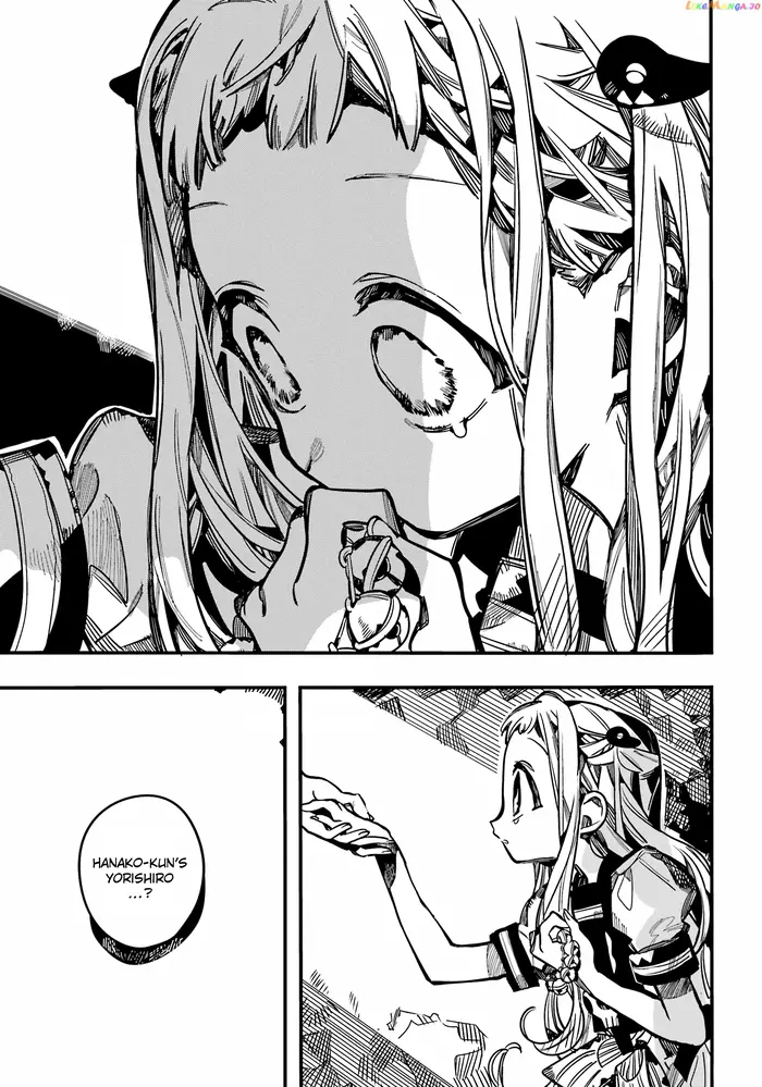 Toilet-Bound Hanako-kun Chapter 95 image 22_optimized